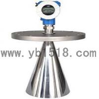 智能雷達(dá)物位計